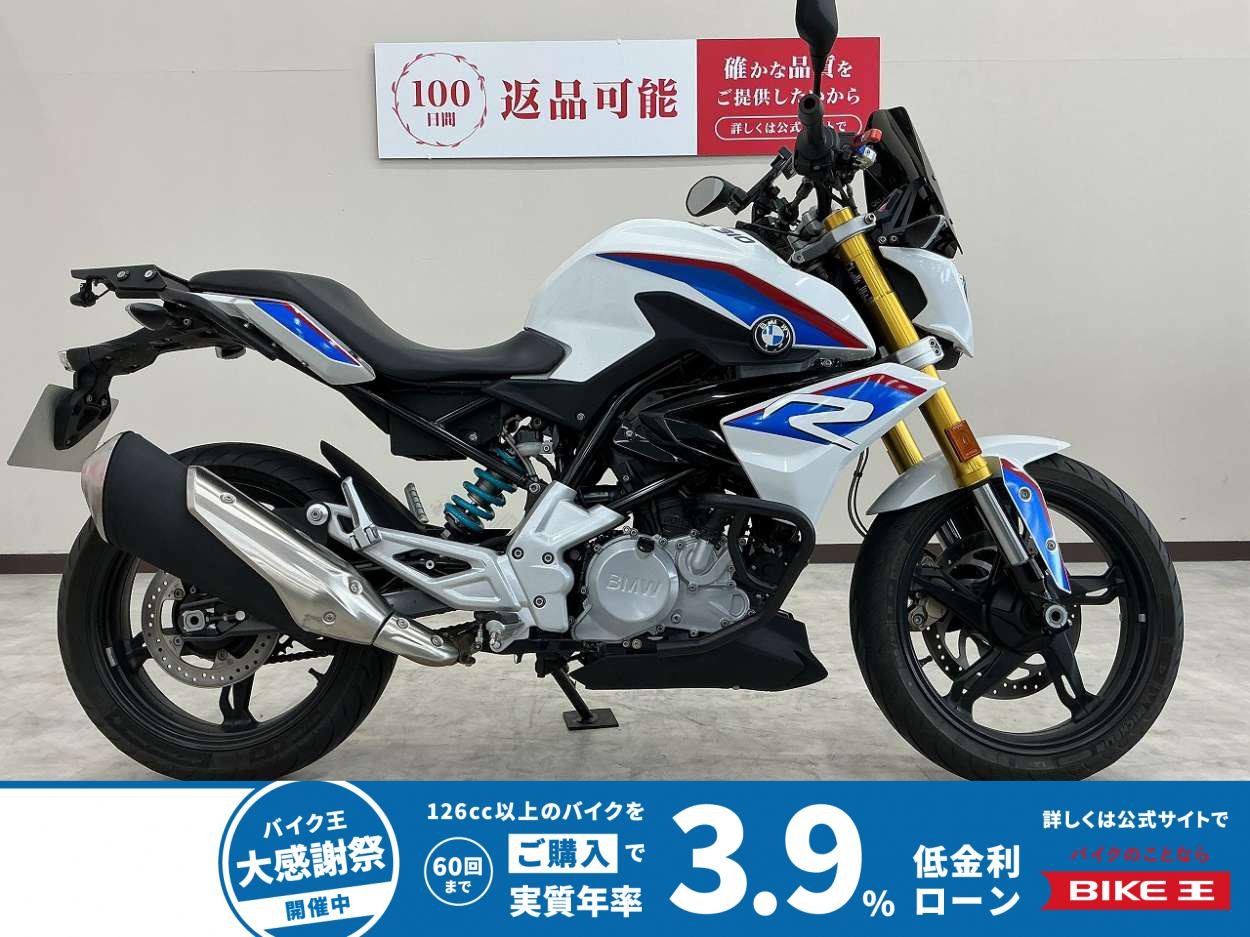 Ｇ３１０Ｒ　ナイトロンサス　キャリア　スクリーン　ＵＳＢ電源　マルチバー等装備多数