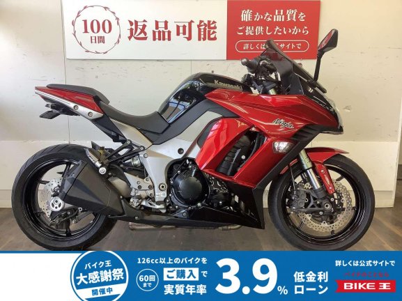 画像1