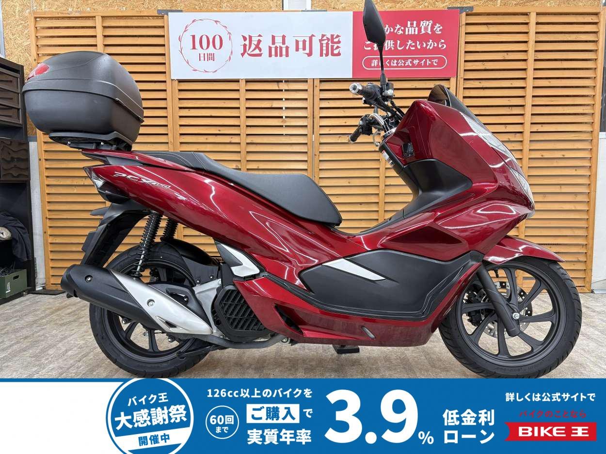ＰＣＸ１５０　２０１８年モデル　ＧＩＶＩ製トップケース装備
