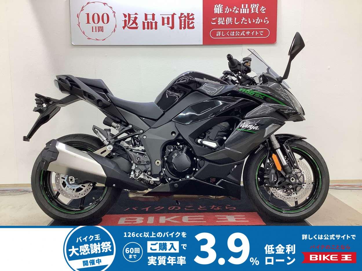 ＮＩＮＪＡ１１００ＳＸ　エンジンスライダー　前後ドライブレコーダー　クイックシフター　グリップヒーター　USBタイプCソケット装備