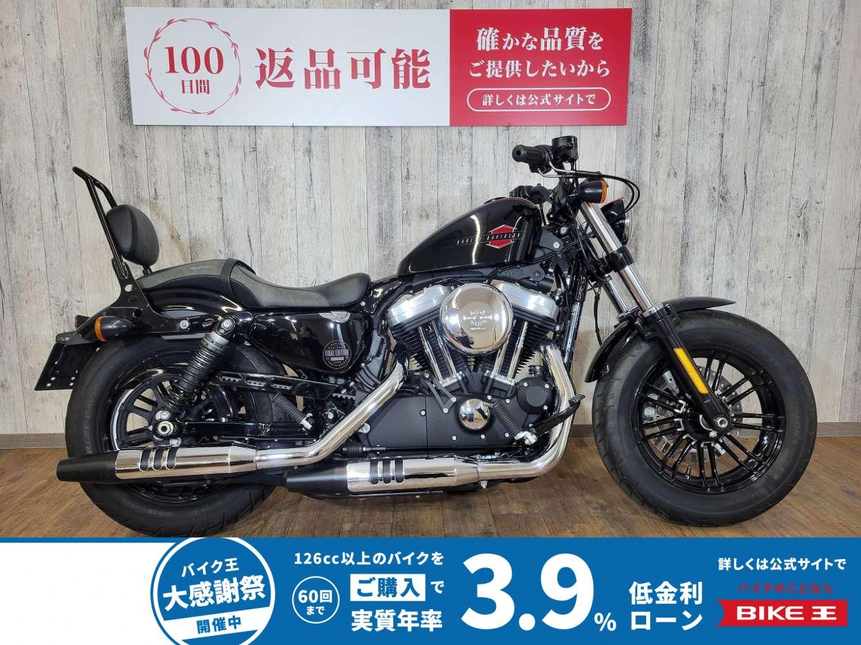 【残価据置　対象】ＸＬ１２００Ｘ　フォーティエイト・バッテリー新品・デタッチャブルCCバー・純正オプションロングシート