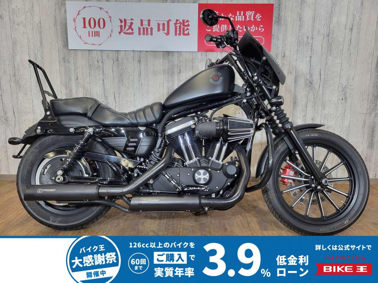 【残価据置　対象】ＸＬ８８３Ｎ　アイアン・バッテリー新品・カスタム多数