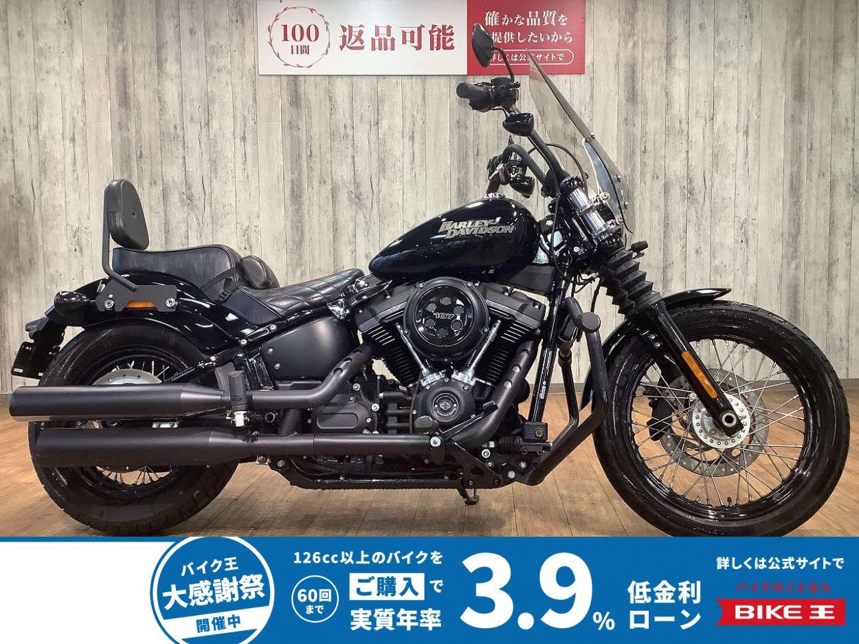 ＦＸＢＢ１７５０ストリートボブ■デタッチャブルバックレスト■スクリーン装備
