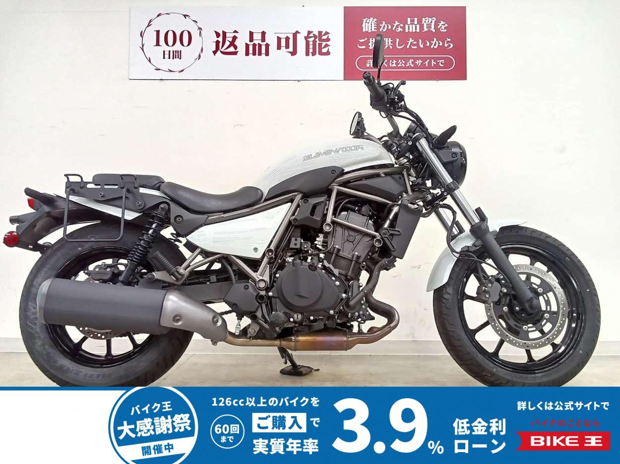 ELIMINATOR 400　ワンオーナー／サドルバッグサポート／グリップヒーター付き