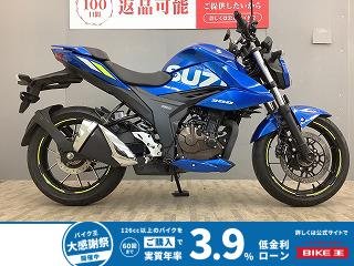 GIXXER 250 ワンオーナー・USBポート・ヘルメットホルダー付き