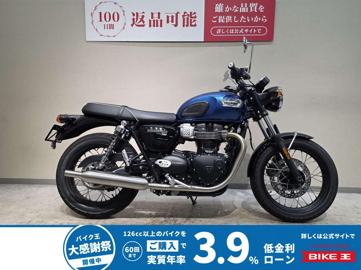 ボンネビルＴ１００◆２０２３年モデル◆純正グリップヒーター装備