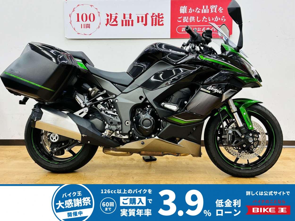 Ninja 1000SX　グリップヒーター/サイドパニア装備!