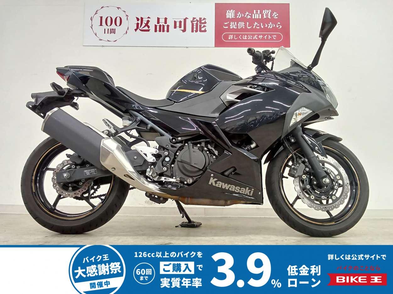  Ninja 400　ワンオーナー／フルノーマル