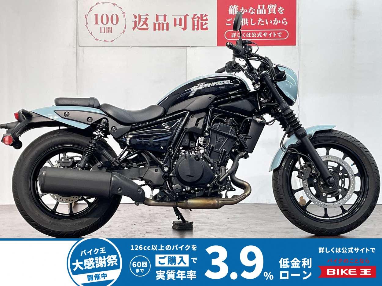 エリミネーター４００ＳＥ　２０２５年モデル　ドライブレコーダー　ＵＳＢ電源タイプＣ標準装備　サドルバックサポート