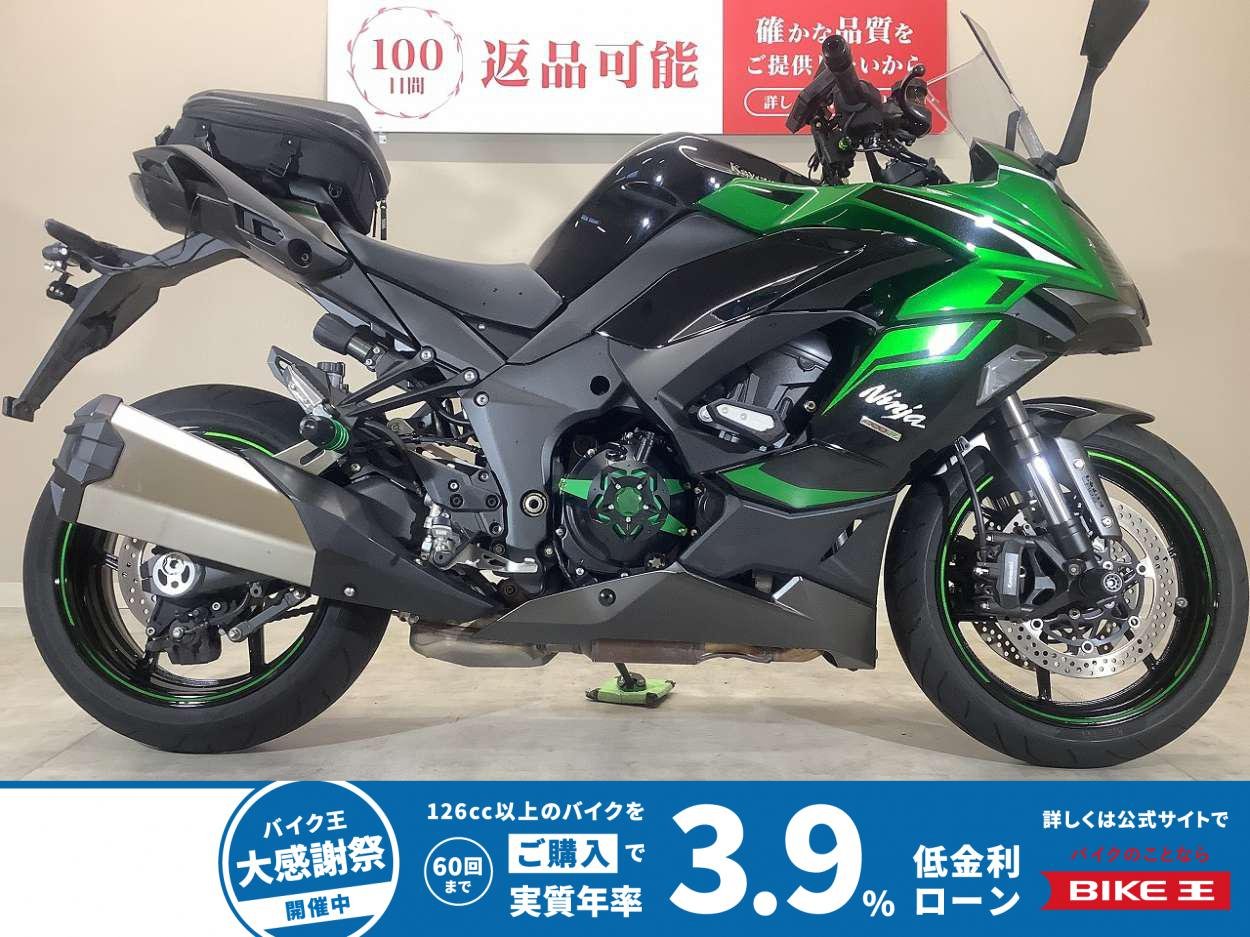 Ninja 1000SX　2024年モデル/純正スペアキーあり/タンデムバッグ/ドライブレコーダー