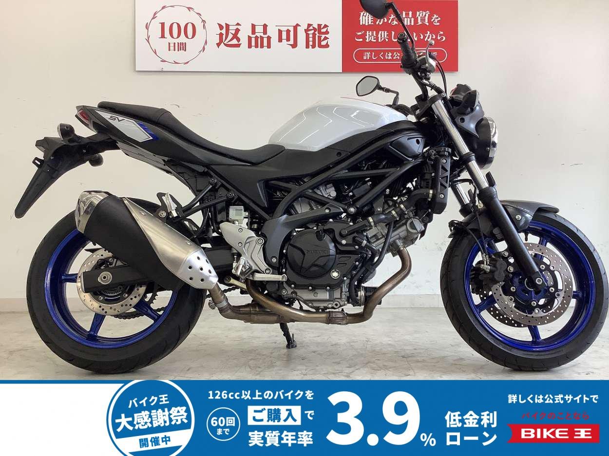 SV650　ワンオーナー・フルノーマル・生産終了モデル