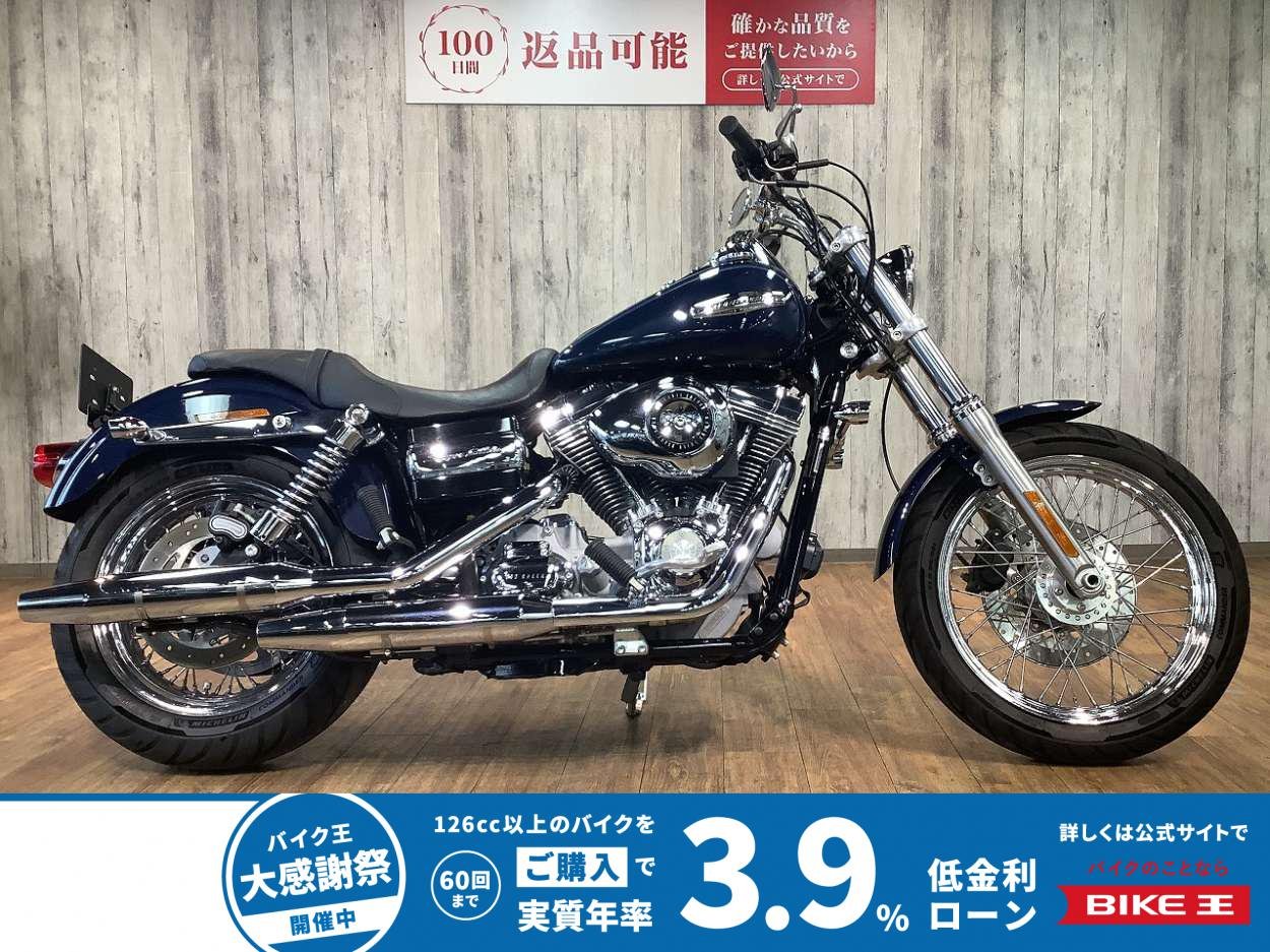ＦＸＤＣ１５８０スーパーグライドカスタム■ライザーカスタム■カスタムウインカー