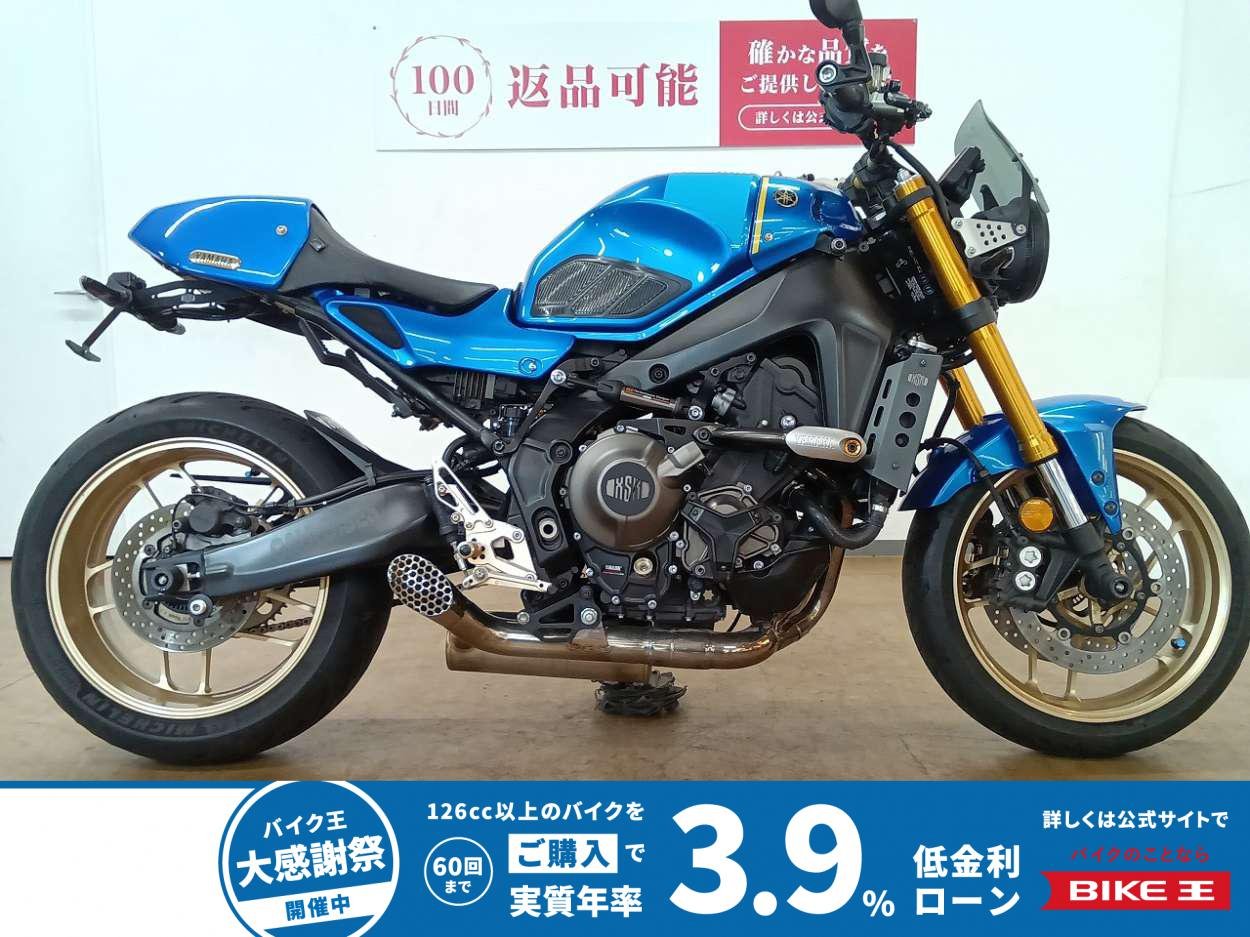 XSR900／ABS／RN80J型／SP忠男製マフラー装備／USB電源／カスタムレバー装備