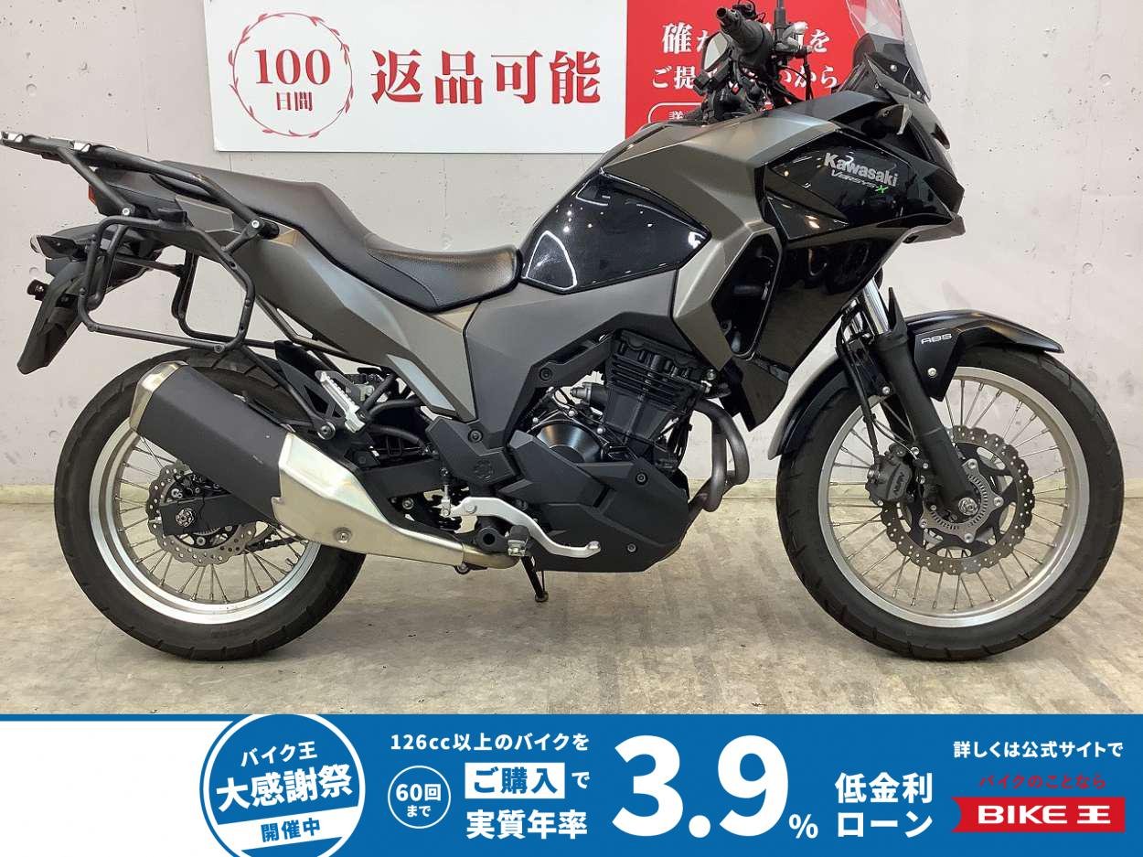 ＶＥＲＳＹＳ−Ｘ２５０　２０１８年モデル　グリップヒーター　リアキャリア　サイドパニアサポート