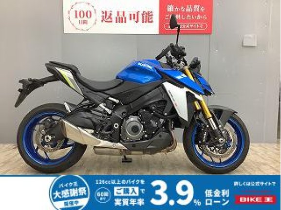 画像1