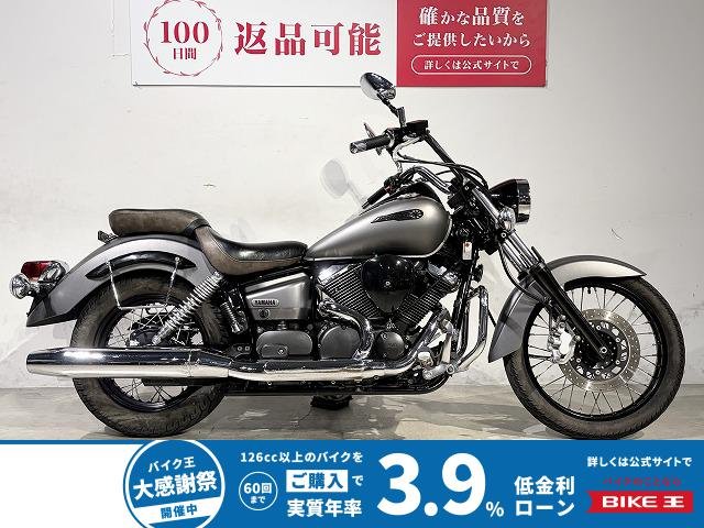 ドラッグスター２５０　２０１７年モデル　キャブ車　エンジンガード