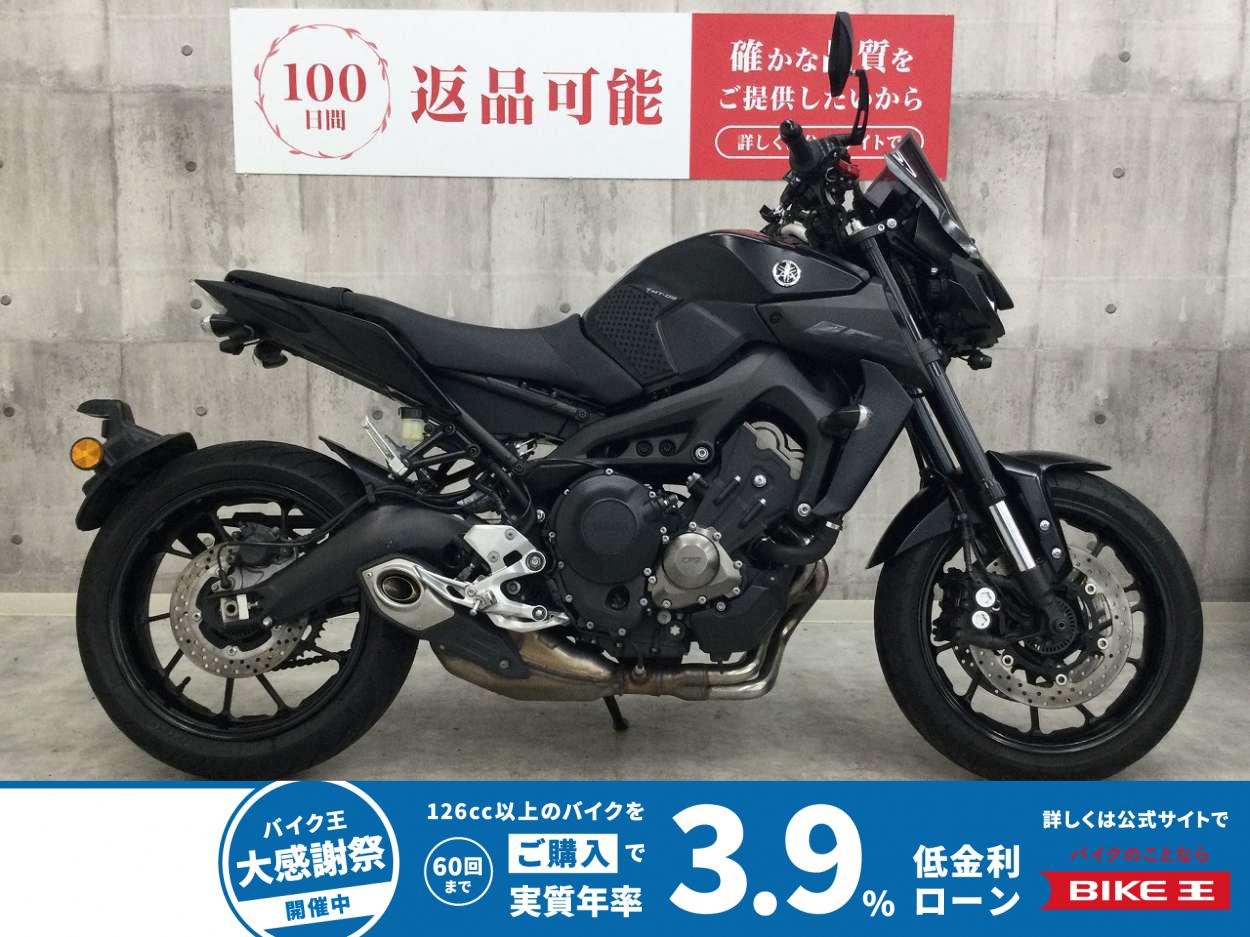 MT-09【スクリーン・スマートライドモニター他カスタム☆】
