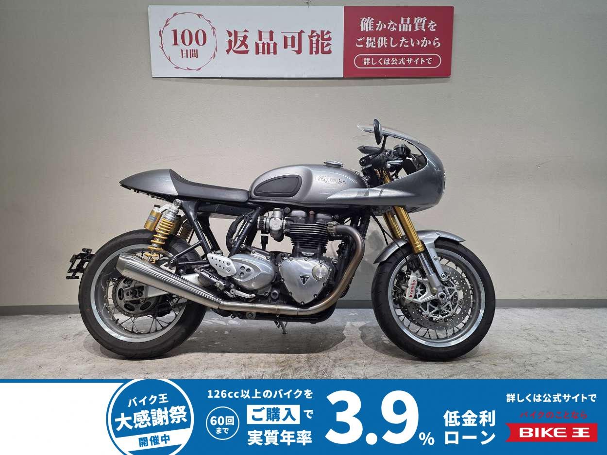 スラクストン１２００Ｒ◆２０２０年モデル◆バンスマフラー装備◆シングルシートカウル付き