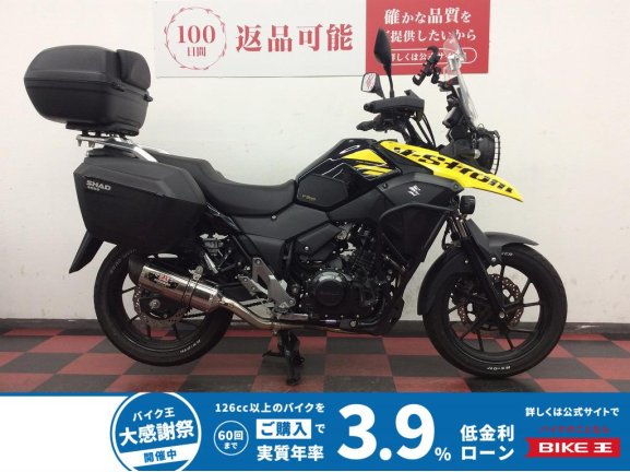 画像1