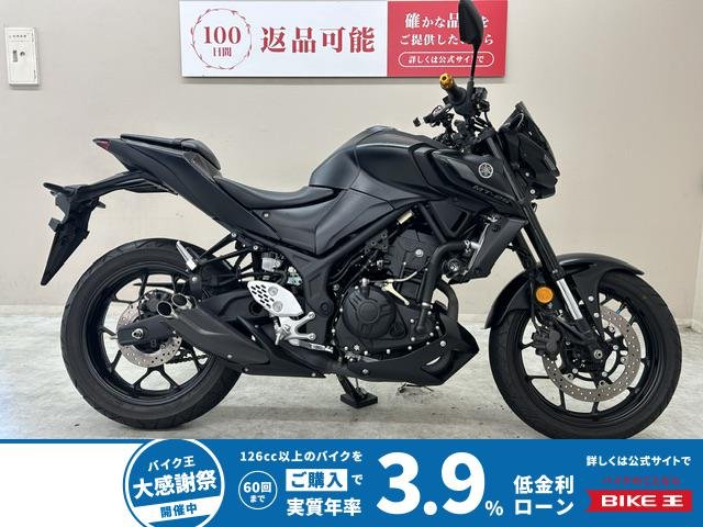 ＭＴ−２５　２０２１年モデル　ＰＲＵＮＵＳ製スリップオンマフラーカスタム