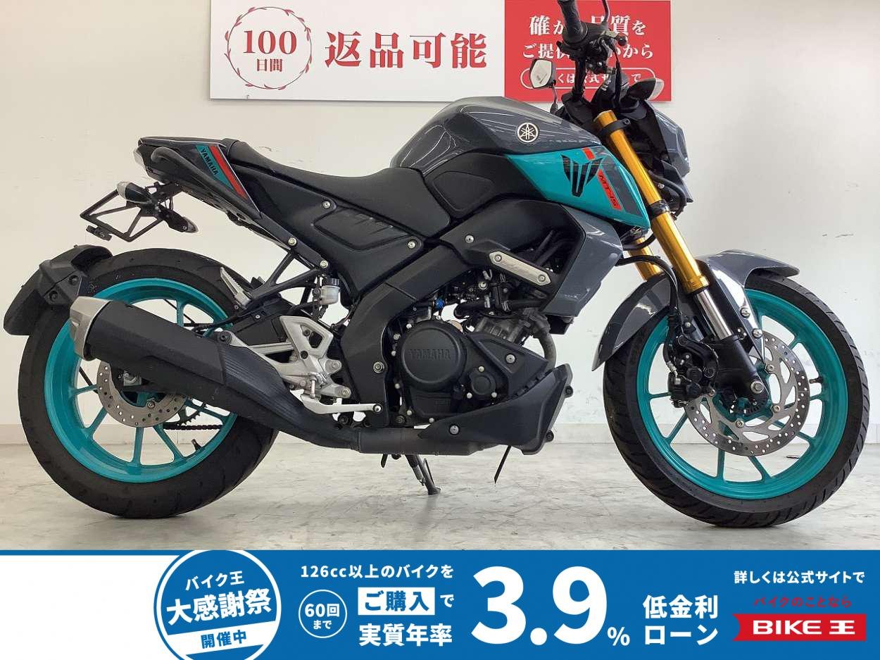 MT-15　フェンダーレスカスタム・海外モデル