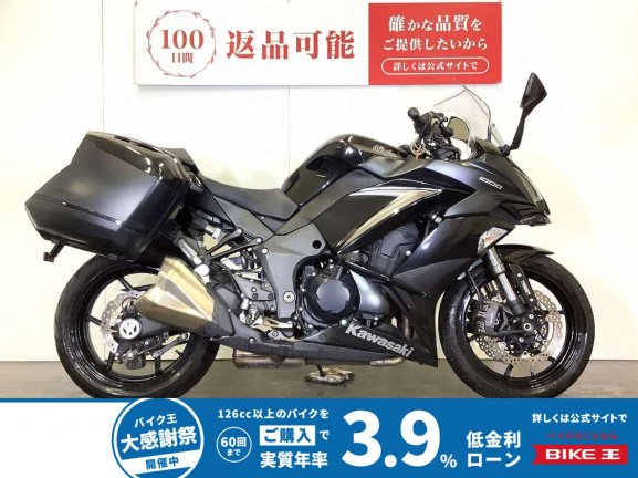 画像1