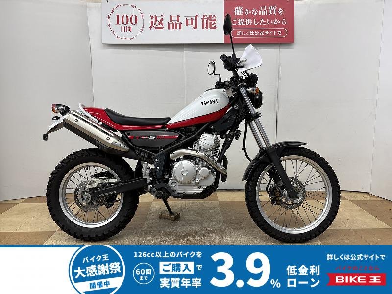 トリッカー　２０１０年モデル　ＴＹ−Ｓ外装キット　ナックルガード　電源ソケット装備!