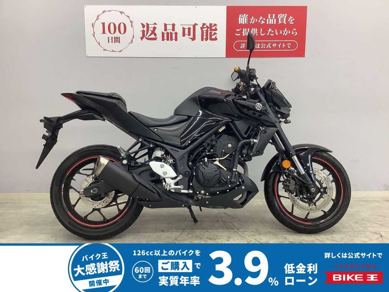 MT-03　2020年式モデル　マルチバー　USBポート　ドライブレコーダー　鍵2本