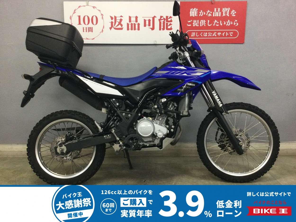 WR155R 日本や東南アジアの路面も難なく走破出来る155ccに宿る、本気のオフロードDNAを体感せよ!