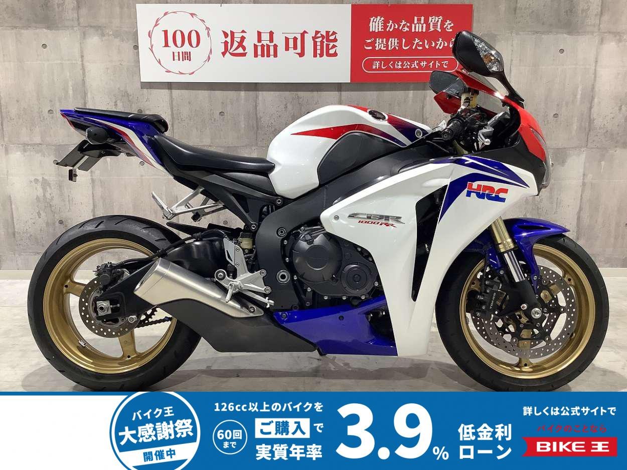 CBR1000RR　2008年モデル　ワンオーナー　フェンダーレス