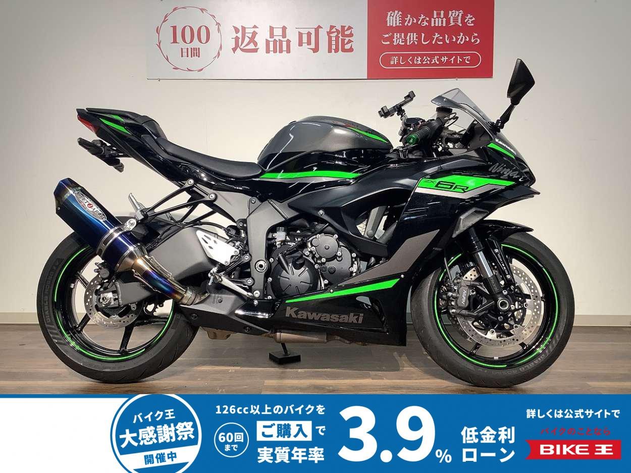 ＮＩＮＪＡ　ＺＸ−６Ｒ　★２０２４年モデル／ＢＥＥＴ　ＮＡＳＳＥＲＴスリップオン／マルチバー／フェンダーレス／ＵＳＢポート付スマホホルダー