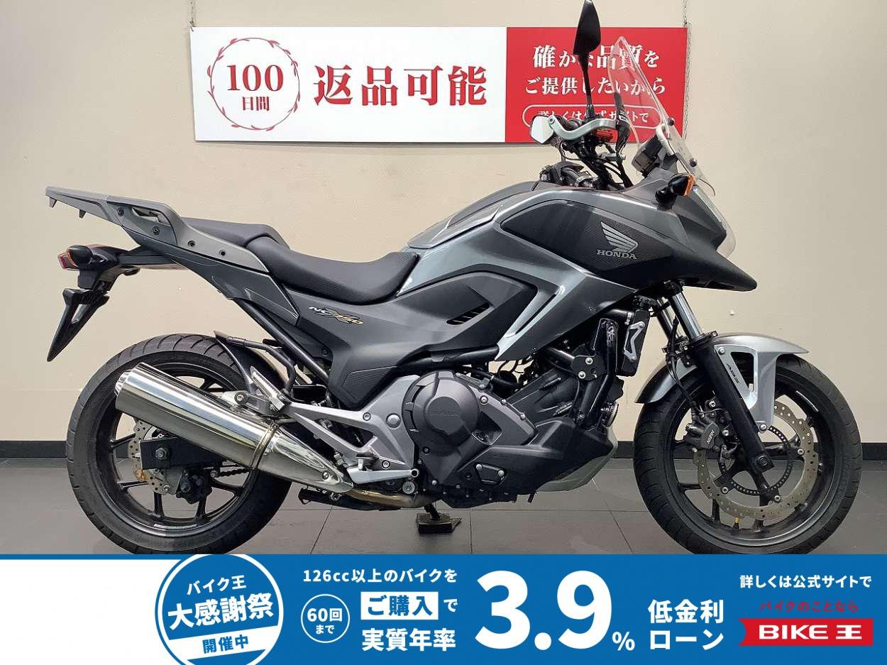 NC750X Dual Clutch Transmission ABS
