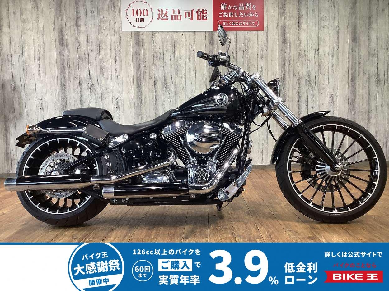 ＦＸＳＢ１６９０ブレイクアウト■ハンドルカスタム■フェンダーレス