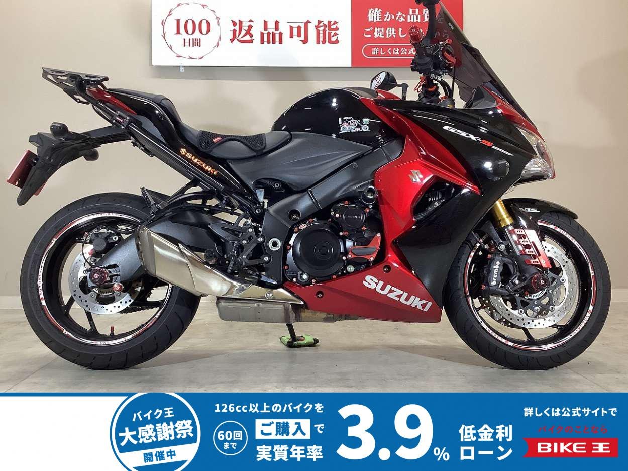 GSX-S1000F ABS　2017年モデル/ワンオーナー/スクリーン/カスタムハンドル/リアキャリア/純正スペアキーあり