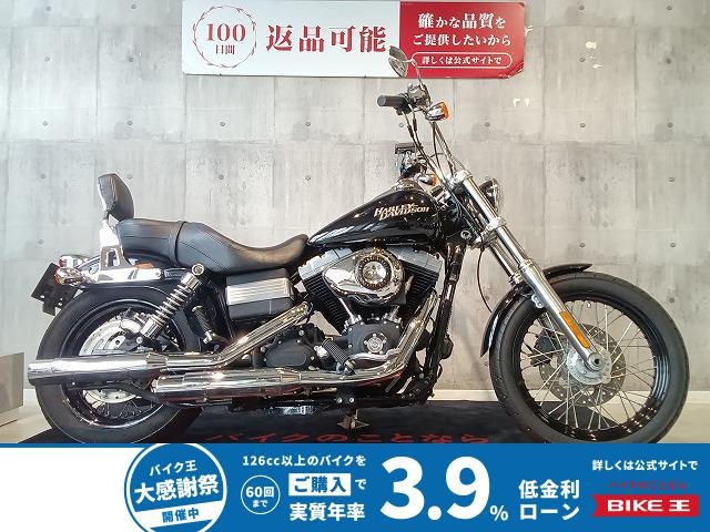 Dyna Street Bob ★FXDB1580★　デタッチャブルバックレスト／2010年モデル