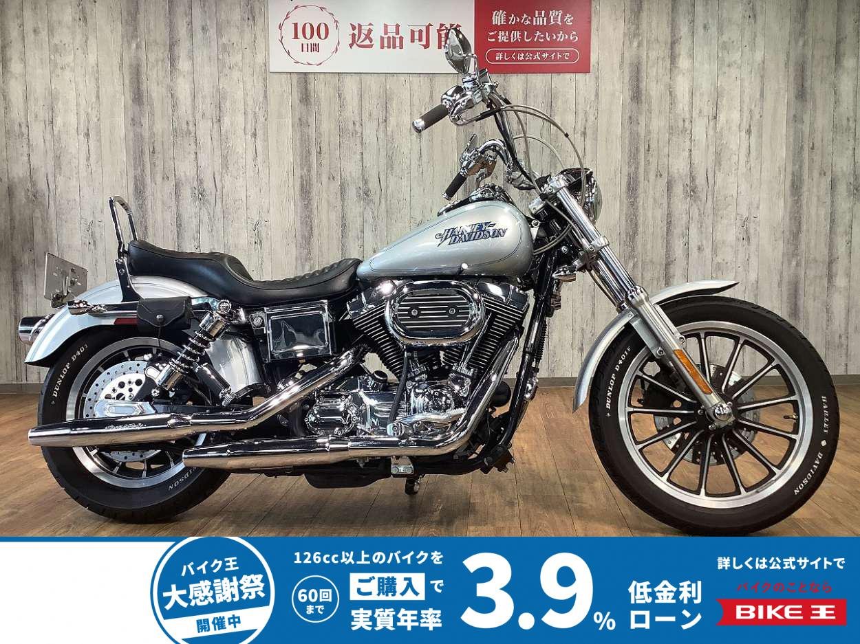 ＦＸＤＬ１４５０ローライダー■シーシーバー■ハンドルカスタム