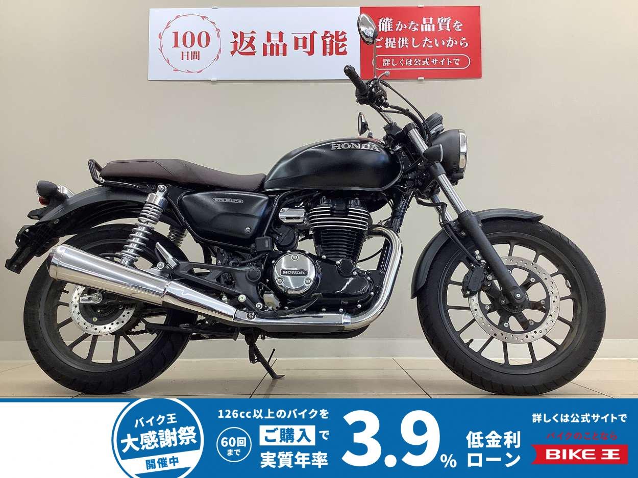 ＧＢ３５０　２０２１年モデル　ＵＳＢタイプＡ装備