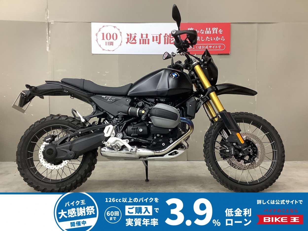R12 G/Sエンデューロパッケージプロ　2025年モデル　低走行車