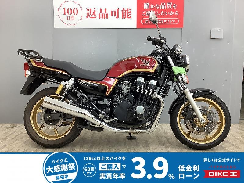  CB750 2007年モデル・後期型 リアキャリア付き
