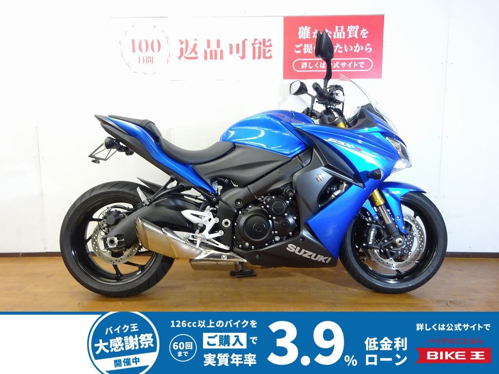 GSX-S1000F ABS　2016年モデル／エンジンスライダー／フェンダーレス