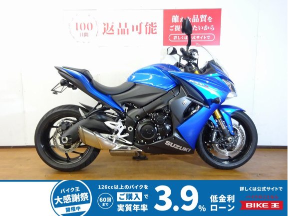 画像1