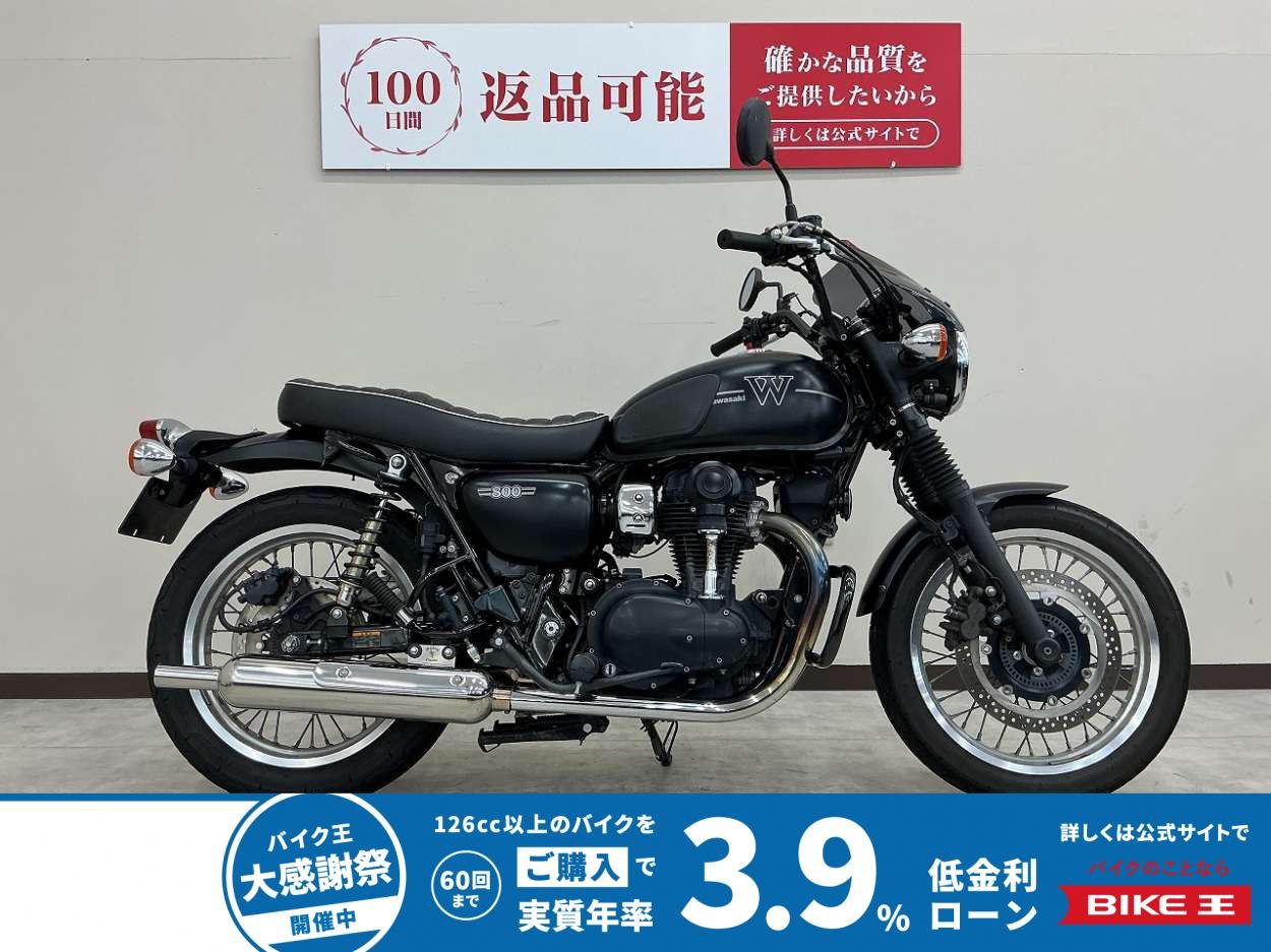 Ｗ８００ストリート　２０１９年モデル