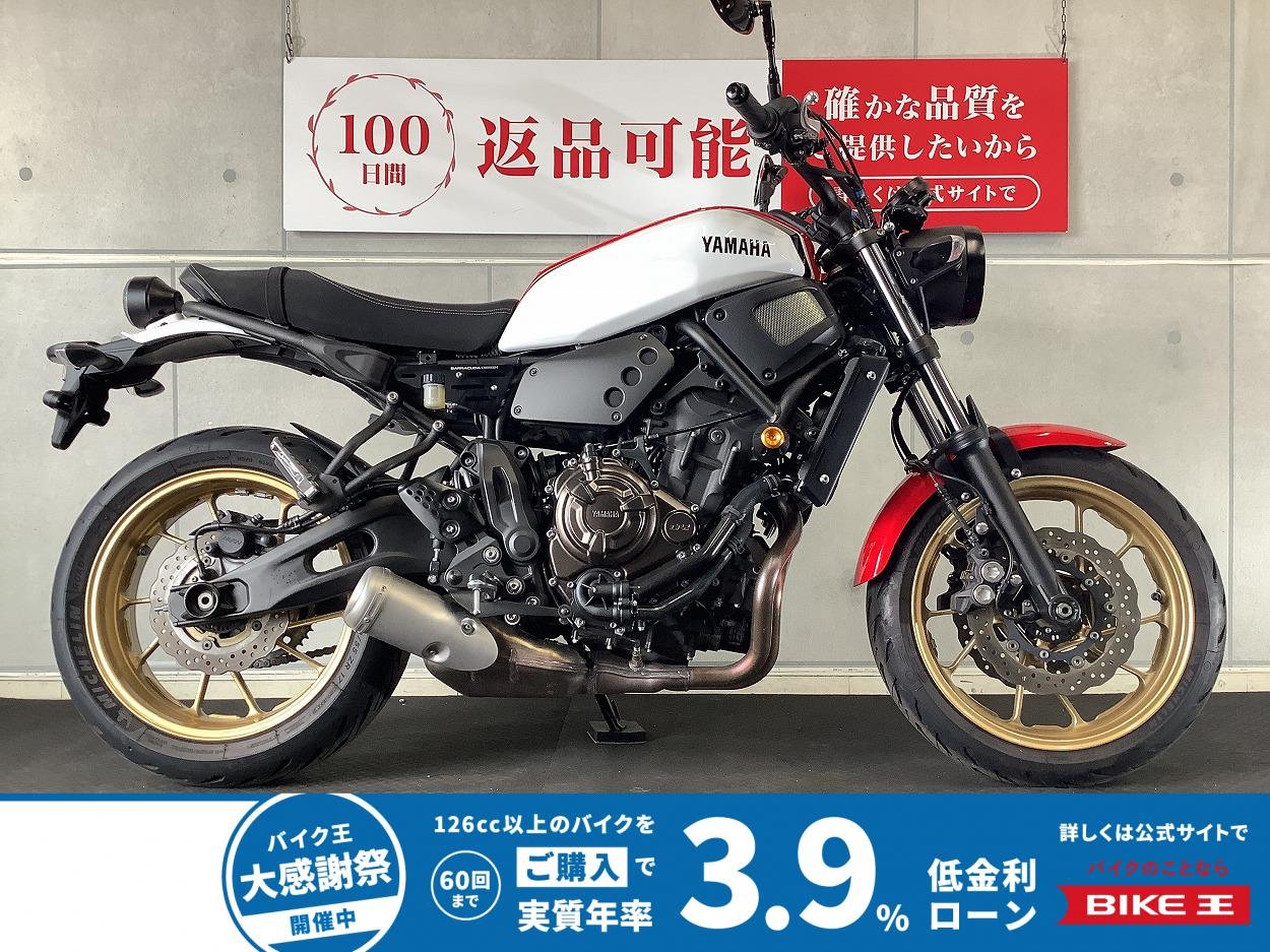 ＸＳＲ７００　ワンオーナー車　パフォーマンスダンパー　エンジンスライダー付き