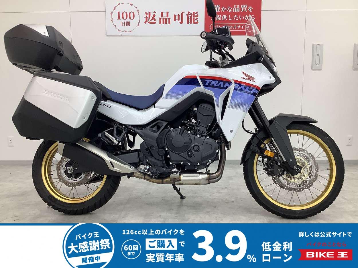 XL750 TRANSALP　2023年モデル　3点パニア ・POWERBOXエキパイ装備