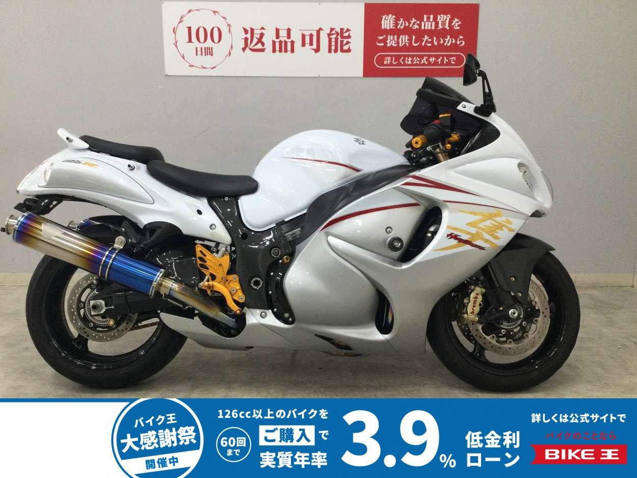 GSX1300R HAYABUSA　2015年式モデル　型式GW71A　ワイバンマフラー　バックステップ　レバー　グリップエンドカスタム