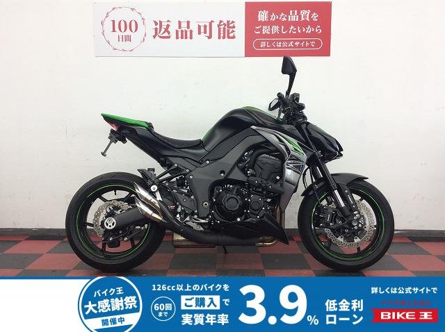  Z1000　2021年モデル　カスタムマフラー　低走行車両
