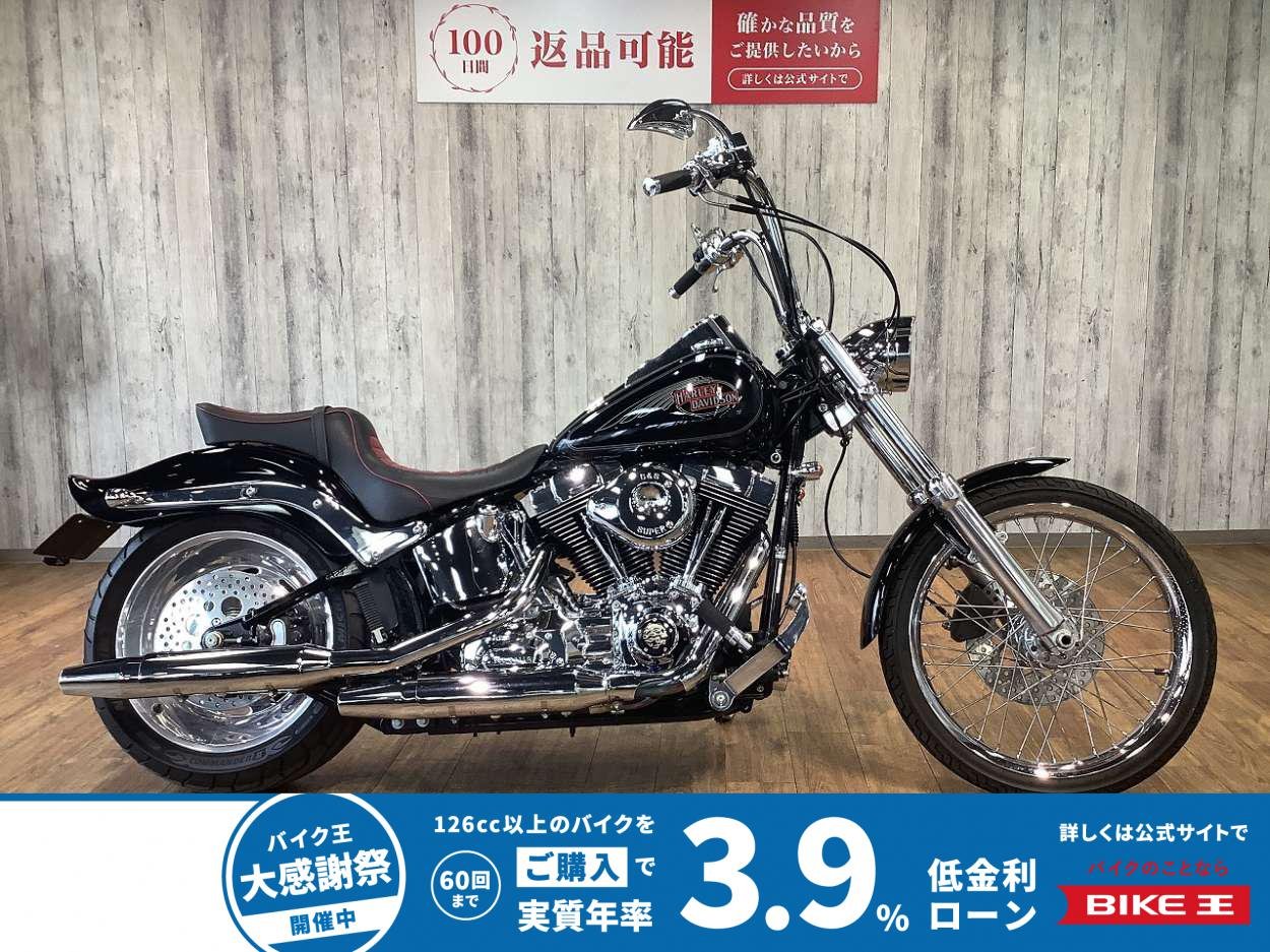 ＦＸＳＴＣ１５８０ソフテイルカスタム■ハンドルカスタム■ＫａｎｄＨシート