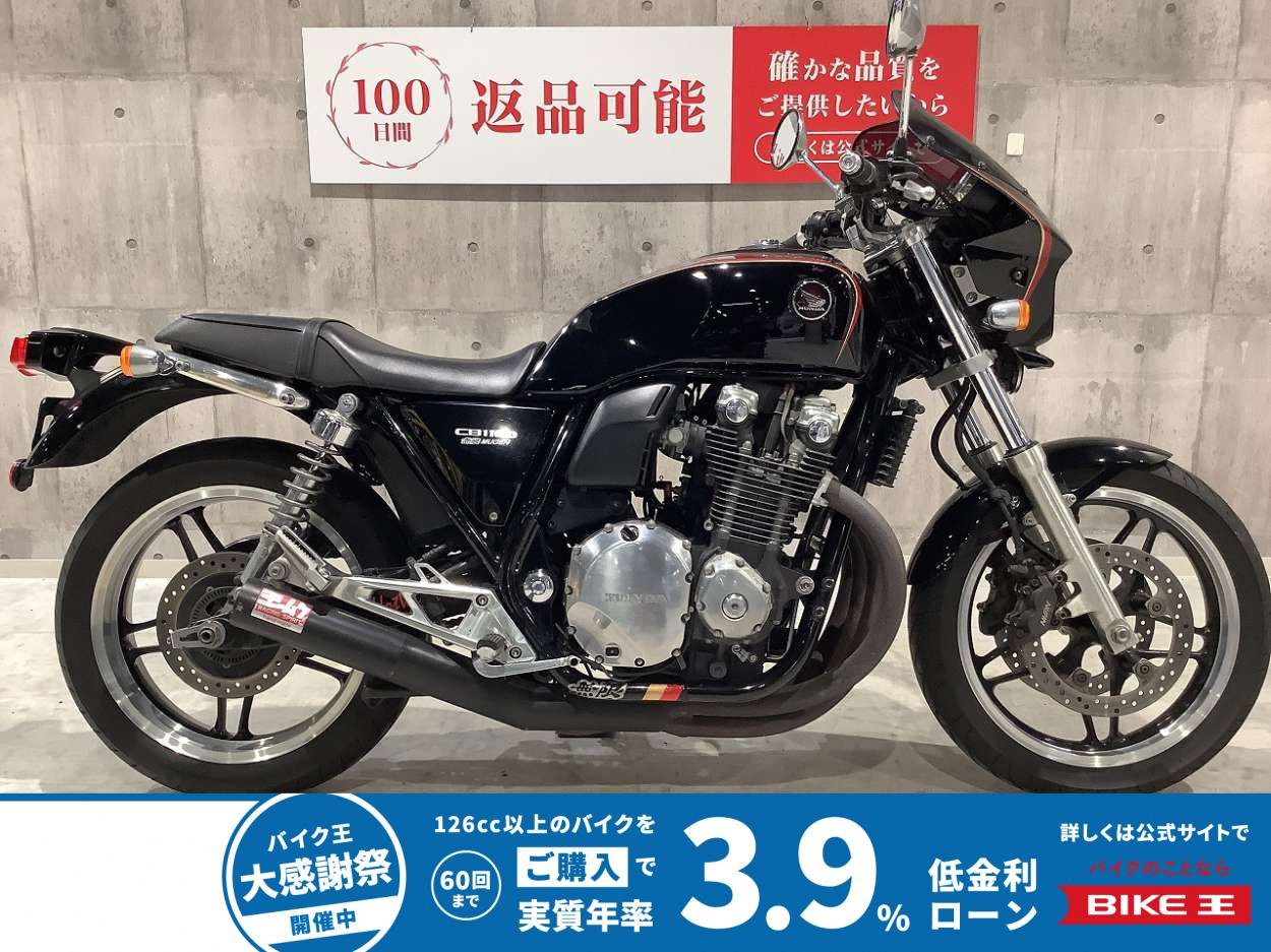 CB1100　2010年モデル　ヨシムラマフラー装備　アッパーカウル　