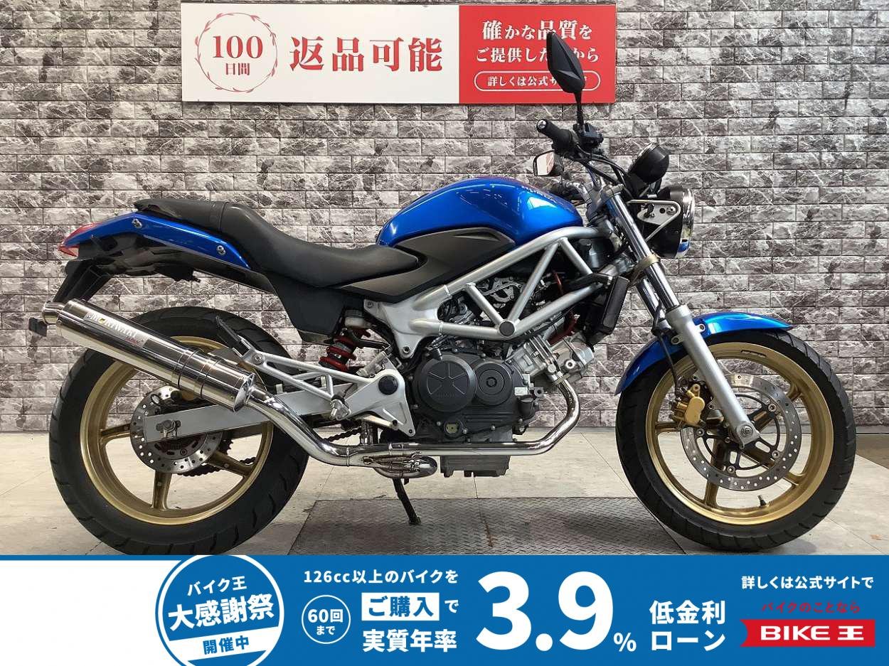 VTR　インジェクション　モリワキ製マフラー　USB電源　ウィンカー　ミラー　スペアキー有り