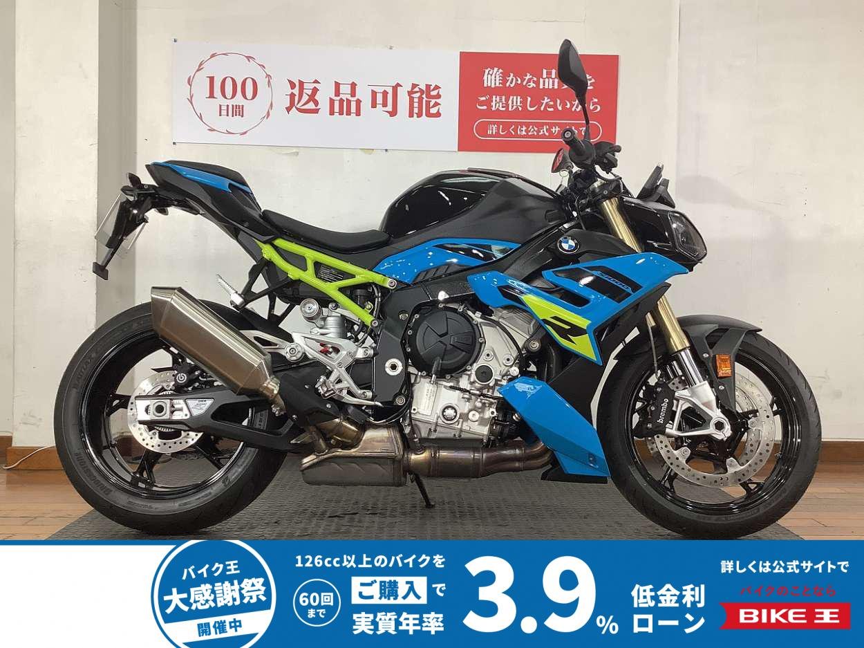 S1000R　2025年モデル　ETC＆ABS　DTC＆DDC　ギアシフトアシスタント　クルーズコントロール　標準装備